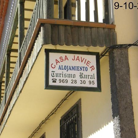Apartamento El Balcon เกว็งกา ภายนอก รูปภาพ